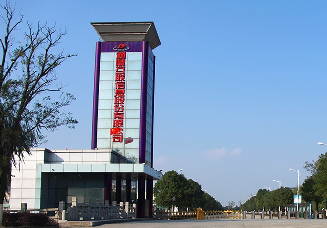 博天堂(918.com)官网-918博天堂,让你更杰出