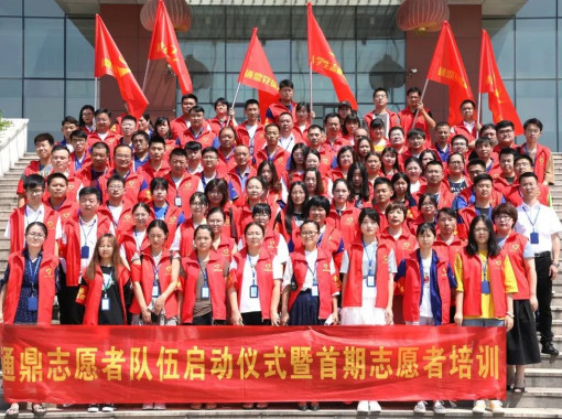 博天堂(918.com)官网-918博天堂,让你更杰出