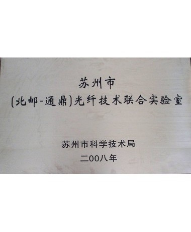 81649f334338b4e3dcea7c2cd15197e5_380x460x90