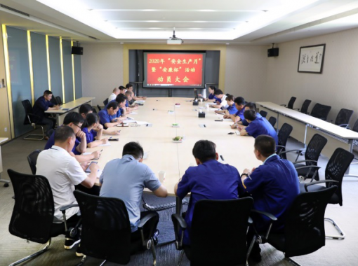 博天堂(918.com)官网-918博天堂,让你更杰出