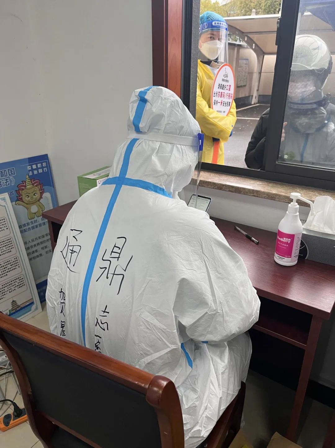 fde2eb741f1d8e941206fa47a00fb6ee