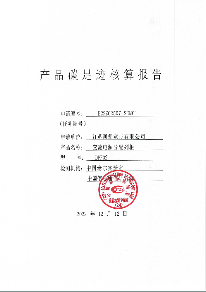 45c98a1c3d2d325d71239b47904f2c2b