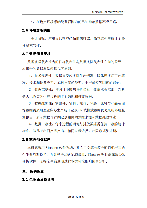 9fa42245f2384711a289518ded3b2db6