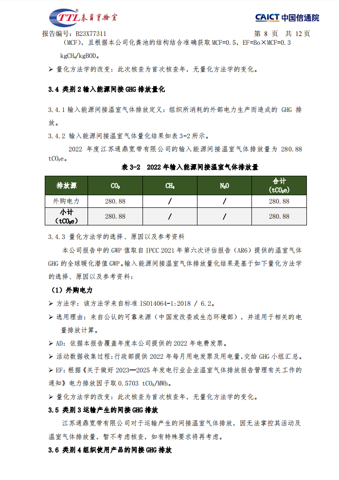 d616f5a1e840457a3bfe3fe1f89048ed