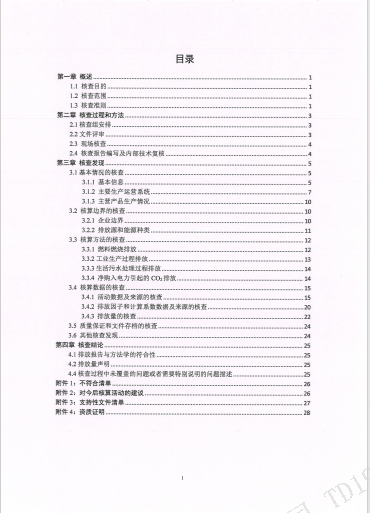 f39d29453da92e51aa11566abeec3315