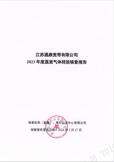 f5ea3db6816c8f7dd899bbaf363a753a