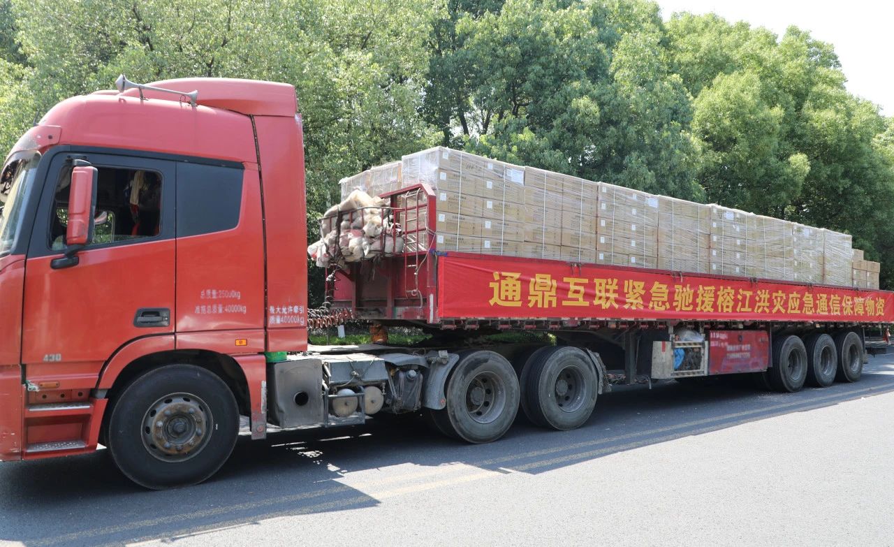 微信图片_20250708164701