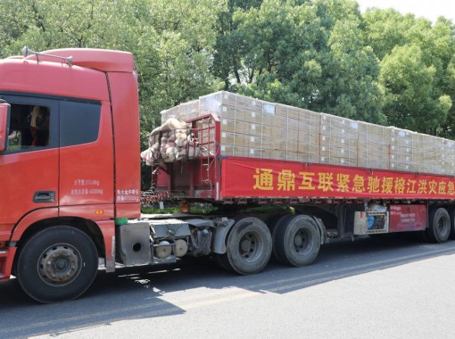 微信图片_20250708164701