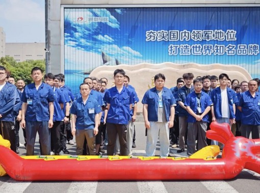 微信图片_20250708155418