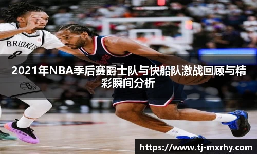 好博体育平台
