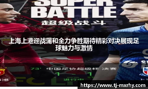 好博体育登录入口