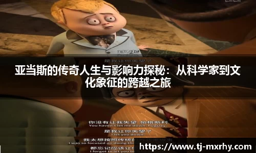 好博体育平台