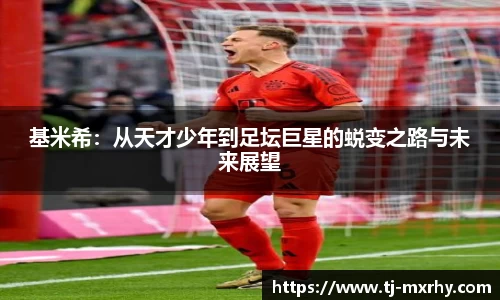 好博体育官方网站