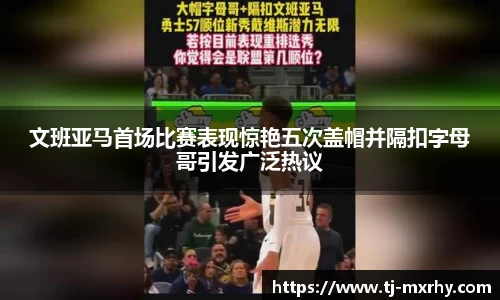 好博体育登录入口