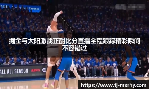 好博体育平台