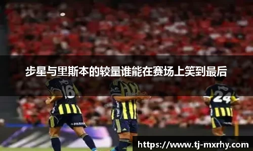 好博体育官方网站