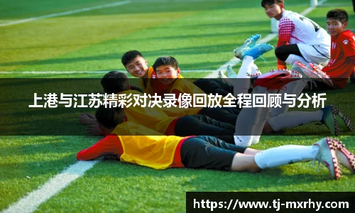 好博体育