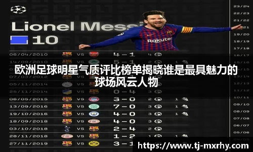 好博体育登录入口