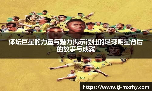 好博体育平台