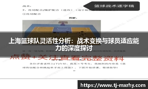 好博体育登录入口