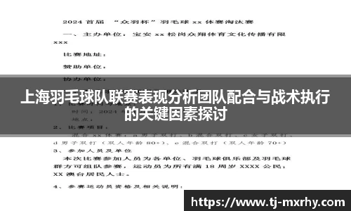 好博体育登录入口