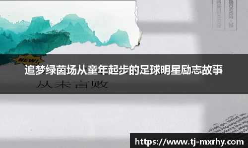 好博体育平台