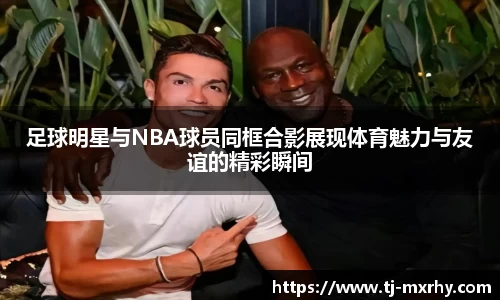 好博体育官方网站