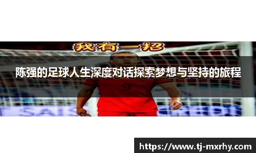 好博体育