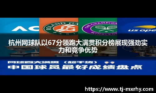 好博体育官方网站