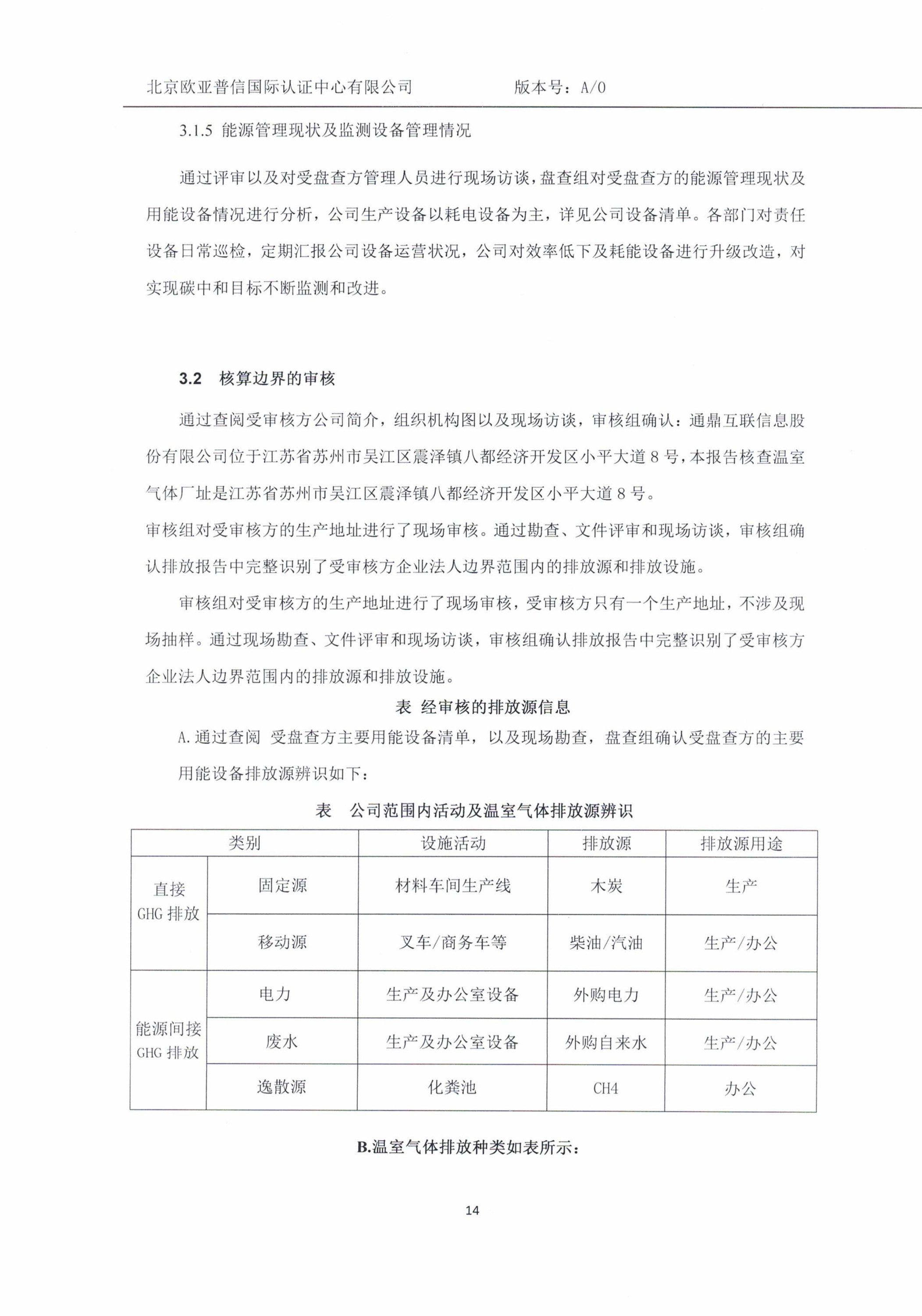 9c319b1c84b1178694290f1e3e925f47