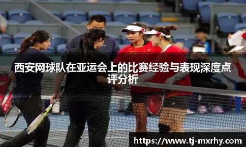 好博体育官方网站