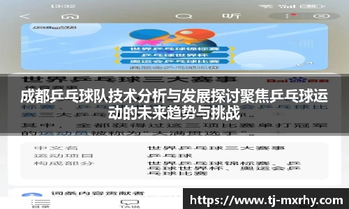 好博体育登录入口