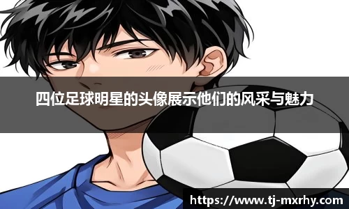 好博体育官方网站