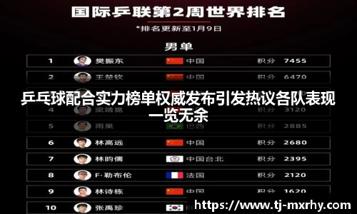 好博体育官方网站