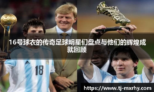 好博体育官方网站