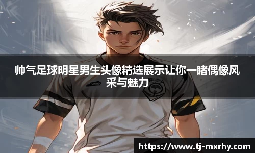 好博体育官方网站