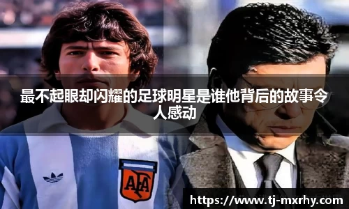 好博体育登录入口