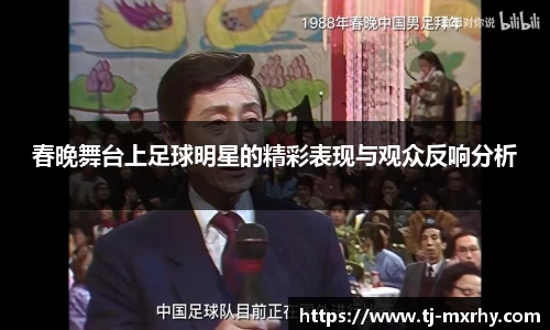 好博体育官方网站