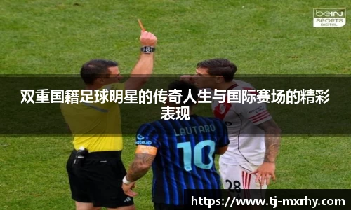 好博体育登录入口