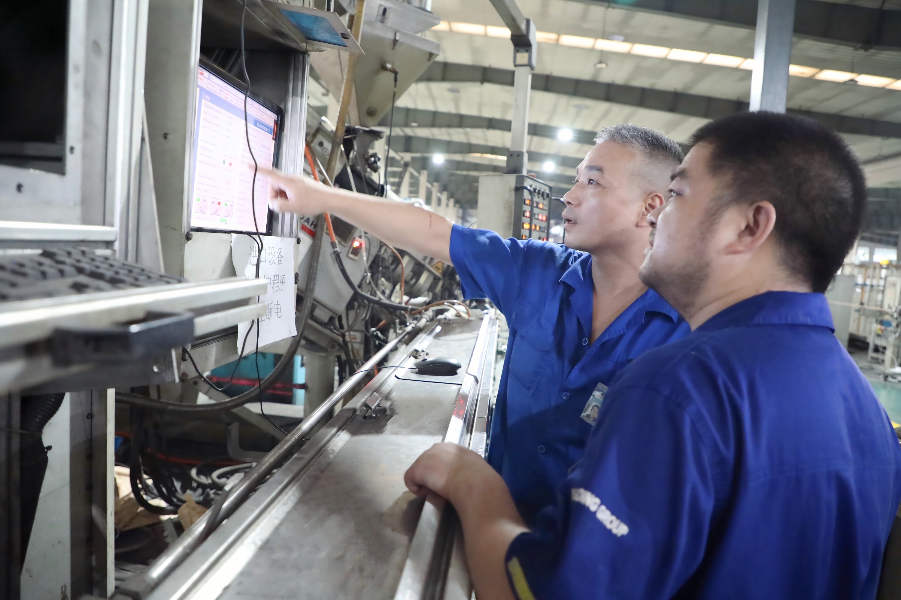 5405121bce12dd1ea311129aafeb10f8_origin(1)