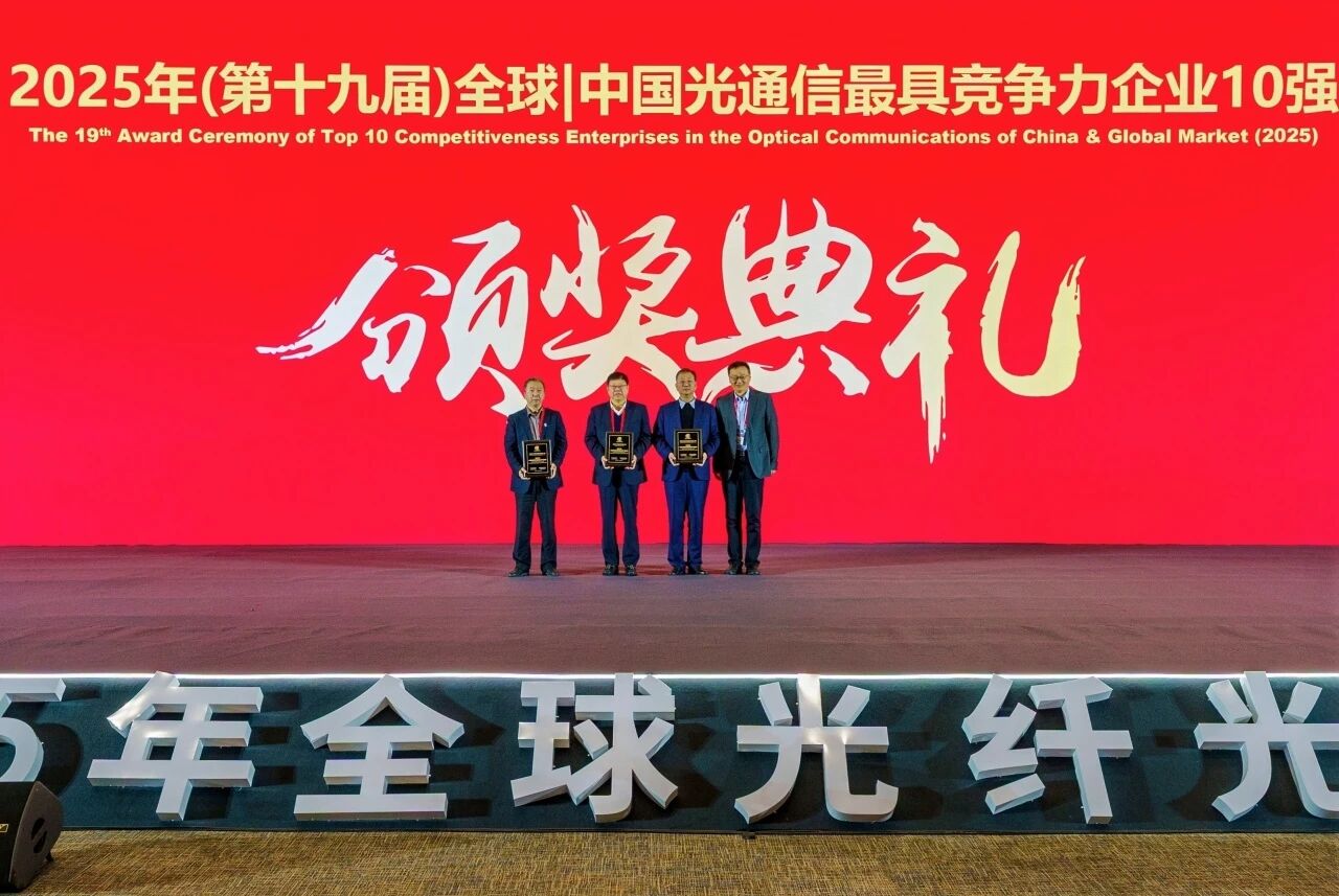 微信图片_2026-01-21_144427_303